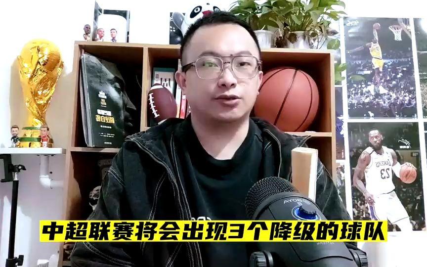 包含广州恒大客场遭受惨败,排名下滑的词条 包含广州恒大客场遭受惨败,排名下滑的词条