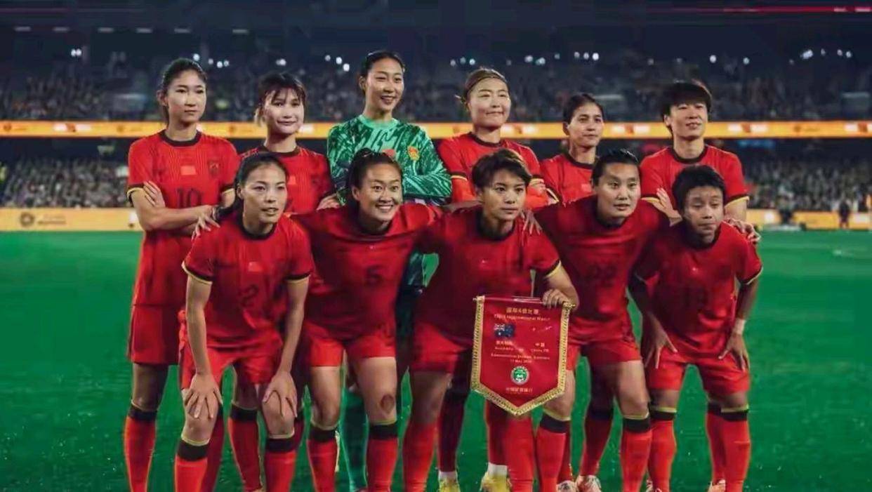 开云官网-中国女足青年队蓝队夺得国内比赛冠军