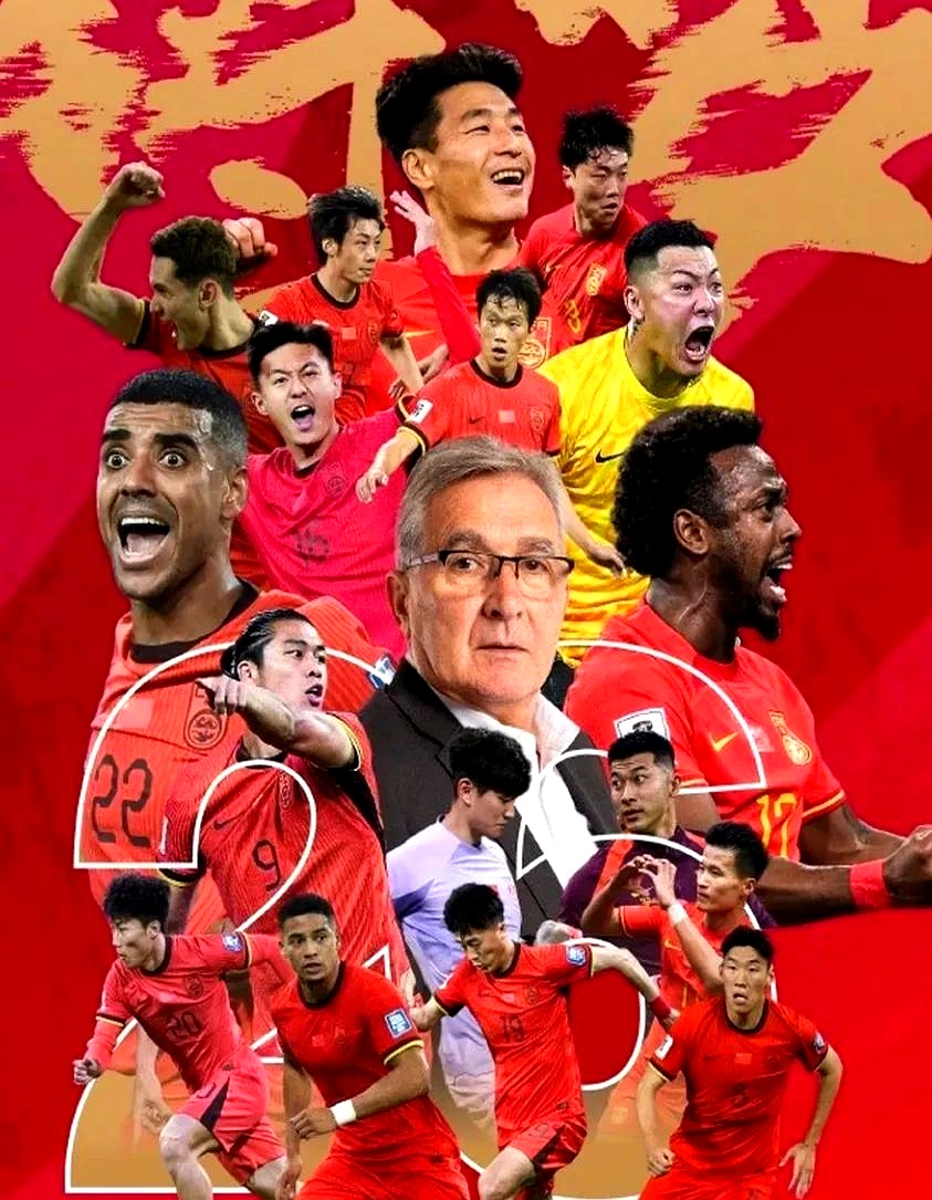 开云平台-包含亚洲足球赛事势如破竹，强队争霸风云再起！的词条