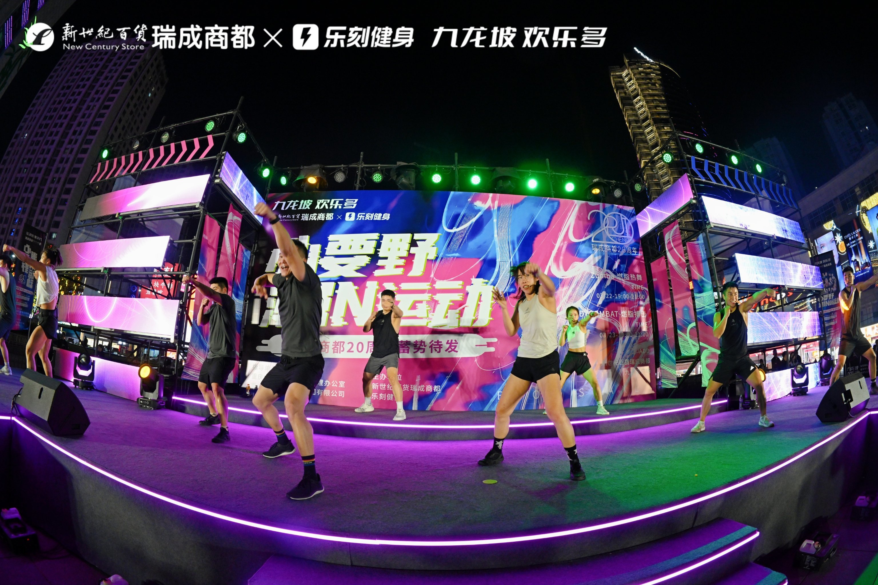 开云下载-关于全球运动达人共聚一堂，挑战极限的信息