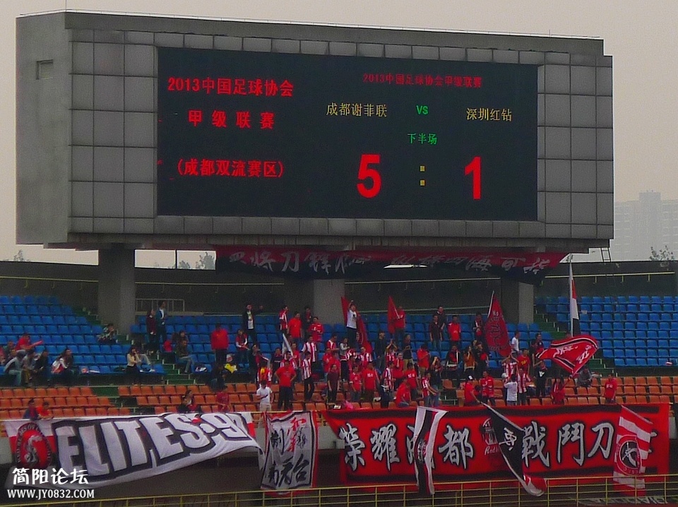 开云平台-济南泉州取胜成都谢菲联，迎来胜利的简单介绍