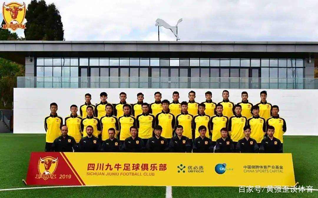 济南泉州取胜成都谢菲联,迎来胜利的简单介绍 济南泉州取胜成都谢菲联,迎来胜利的简单介绍