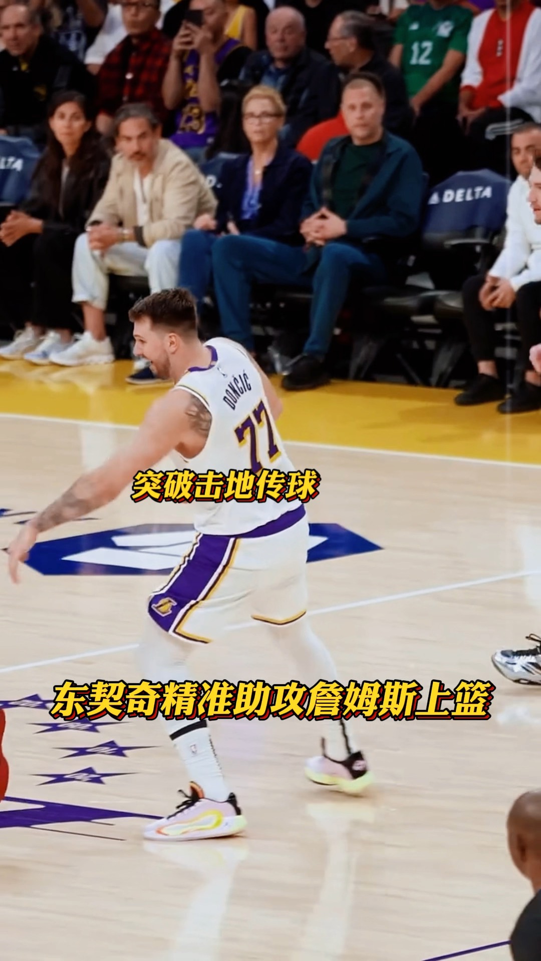 开云体育中国-东欧新秀前锋因助攻连续两场当选最佳球员