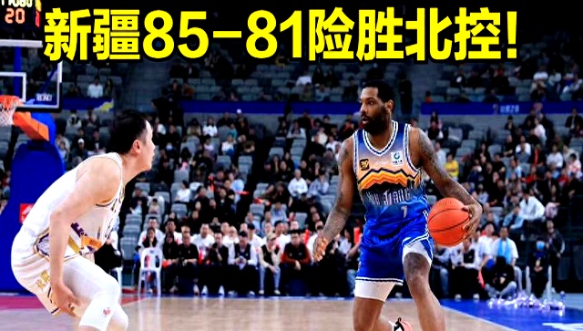 包含上海男篮遭遇三连败,三外援表现平平的词条 包含上海男篮遭遇三连败,三外援表现平平的词条