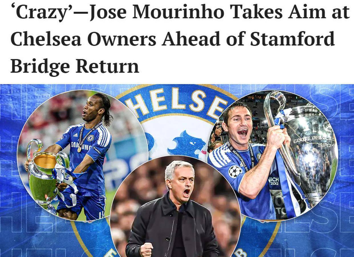 切尔西客场告捷，回归英超榜首