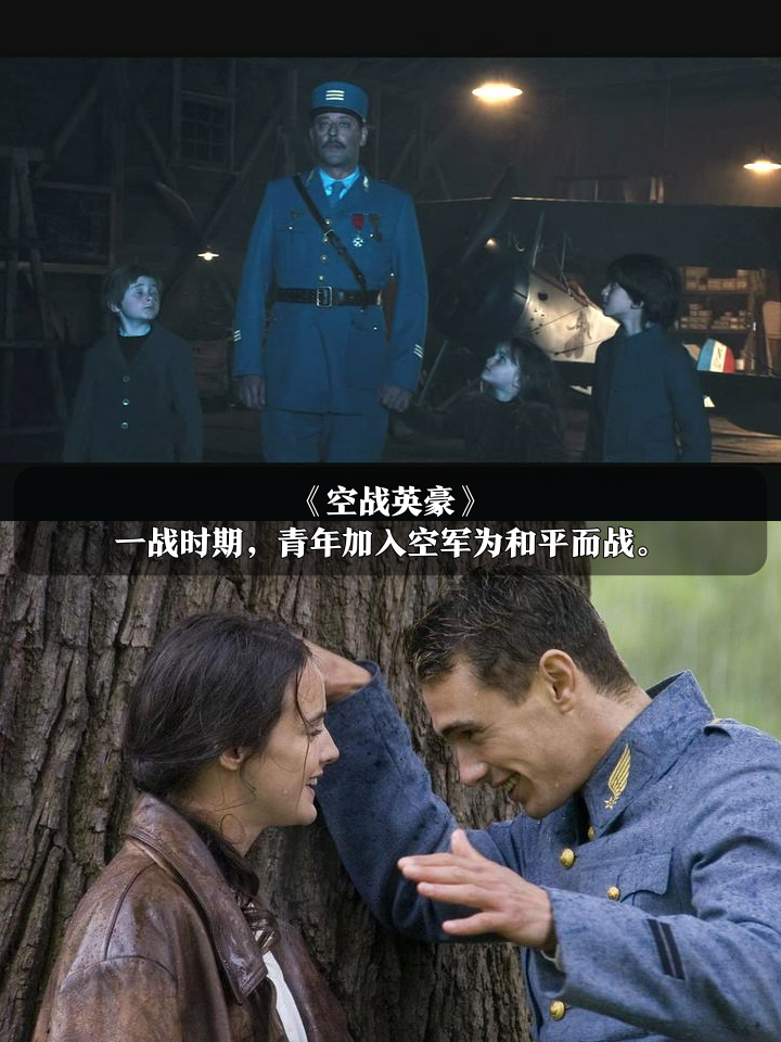 开云体育登录-热血沸腾的对决:女足球队的荣耀之战的简单介绍