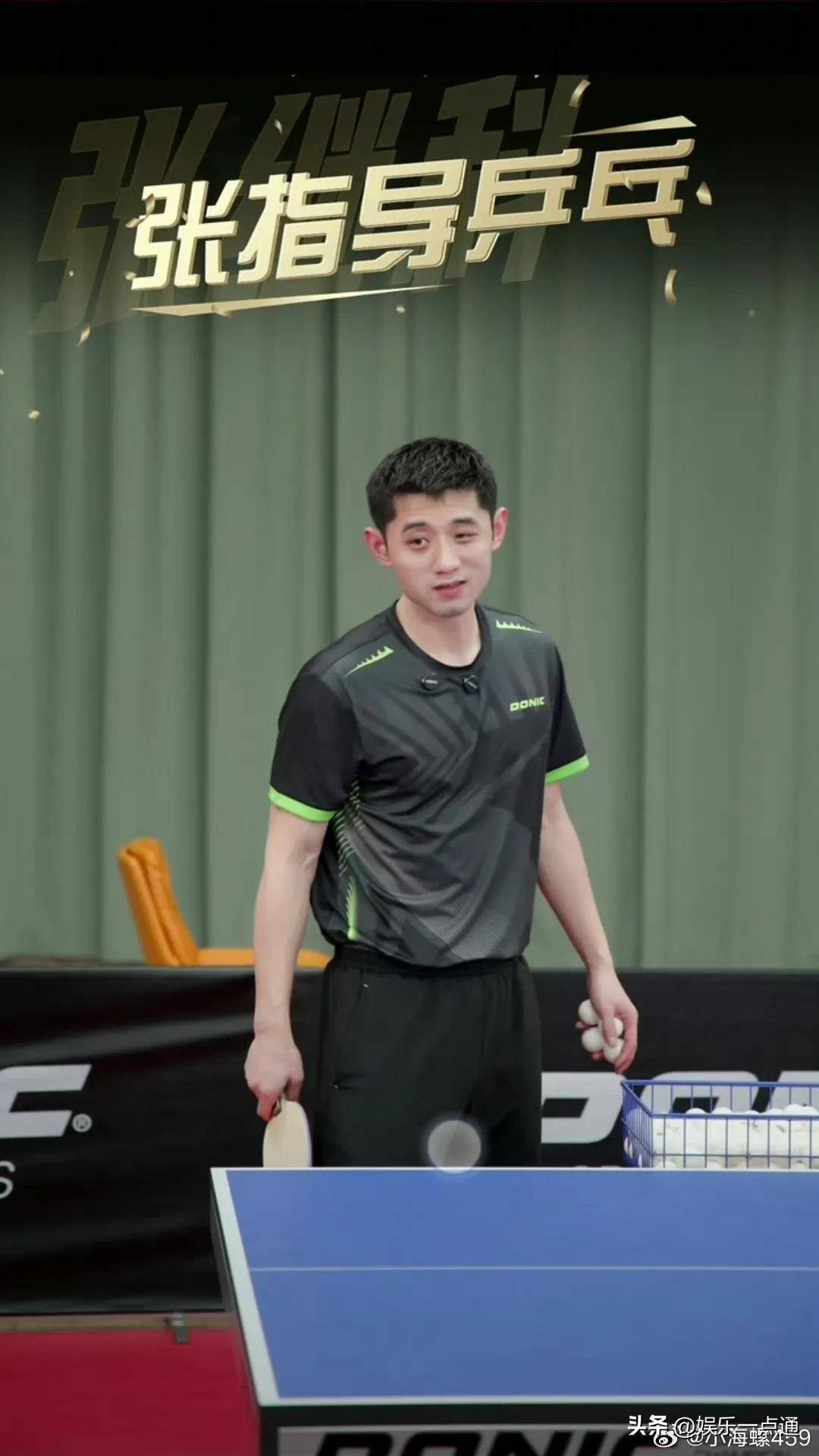 开云sport-包含波兰队翻盘韩国队,张继科高光表现的词条