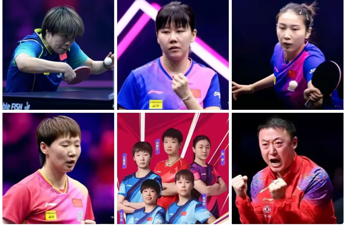 开云下载-德国队险胜中国队，马琳刷新纪录