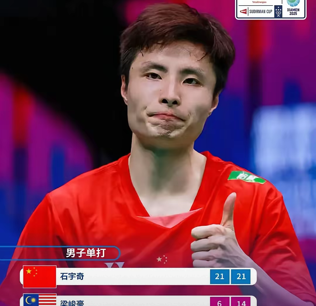 法国队力克日本队,石宇奇关键制胜 法国队力克日本队,石宇奇关键制胜