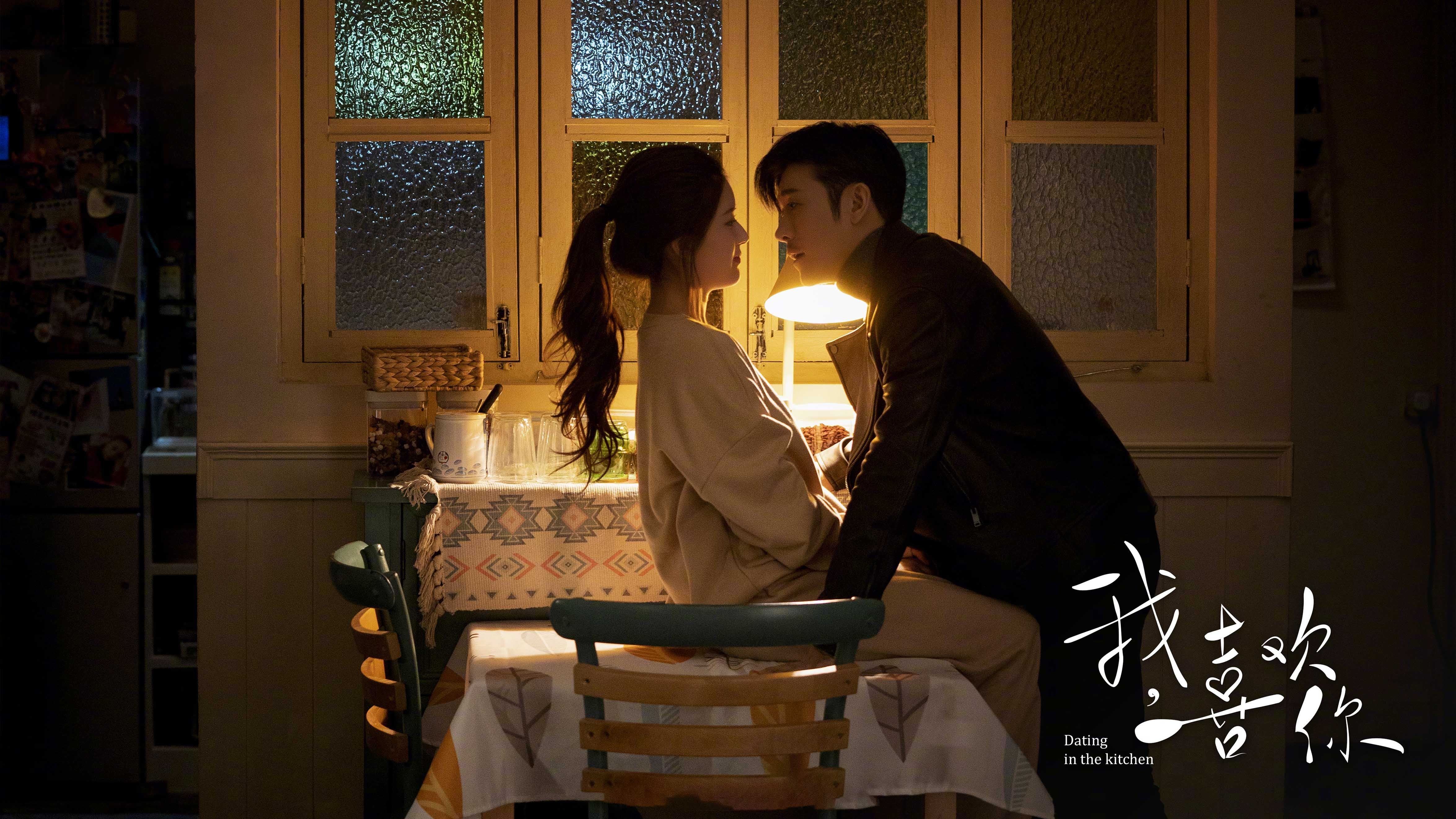 西甲国家德比魔幻夜，牙买加雷鬼巫师偷走了伯纳乌