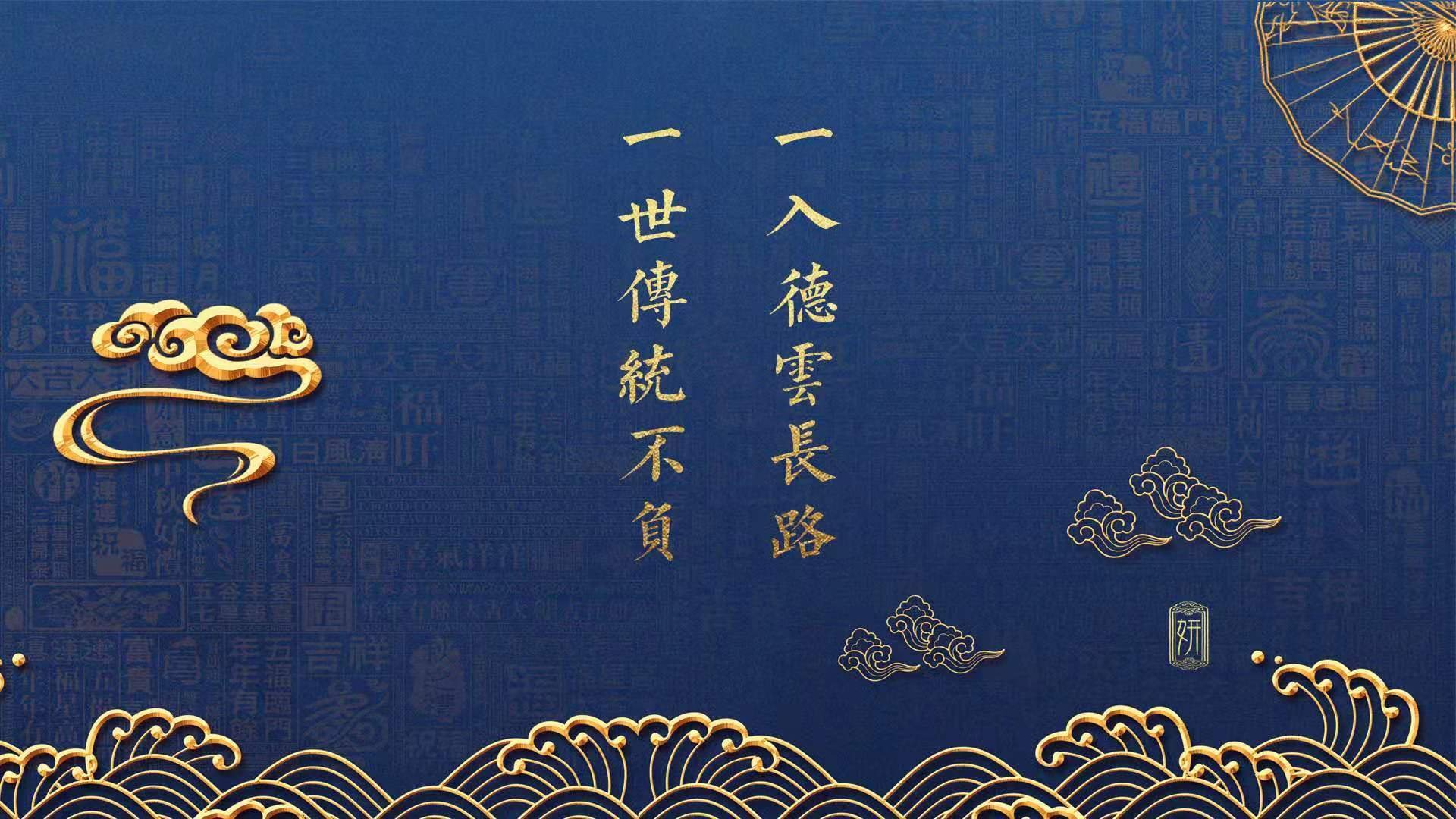 悬念终结者,世界杯焦点战与爵士的稳稳拿下背后,藏着所有竞技的终极答案