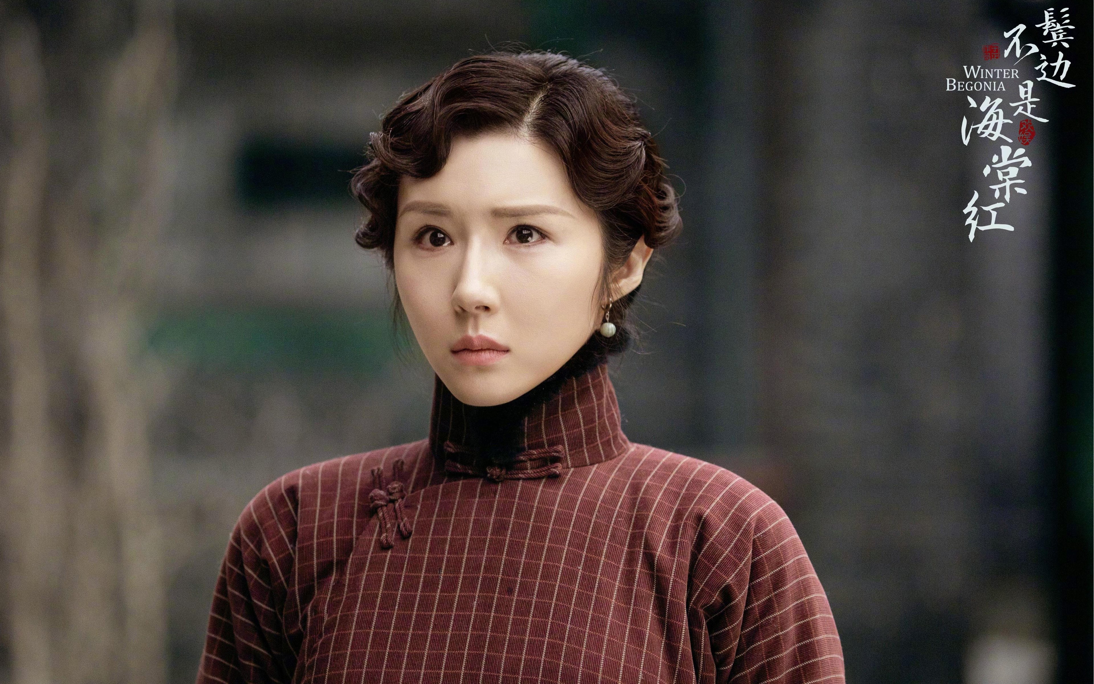 足球的两种热度,冰原烈焰哈兰德与南美骄阳鏖战贝蒂斯