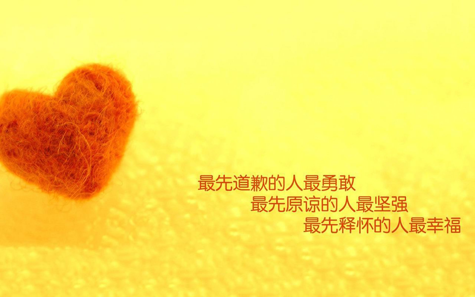 洲际碰撞!武切维奇独舞破防,猛龙压哨绝杀掀翻广东王朝