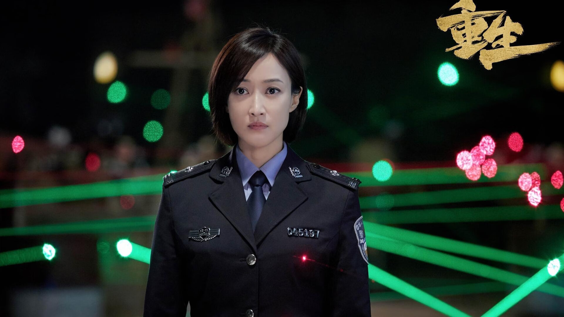 阿拉巴爆发难阻非洲雄鹰！尼日利亚友谊赛强势征服拉齐奥主场