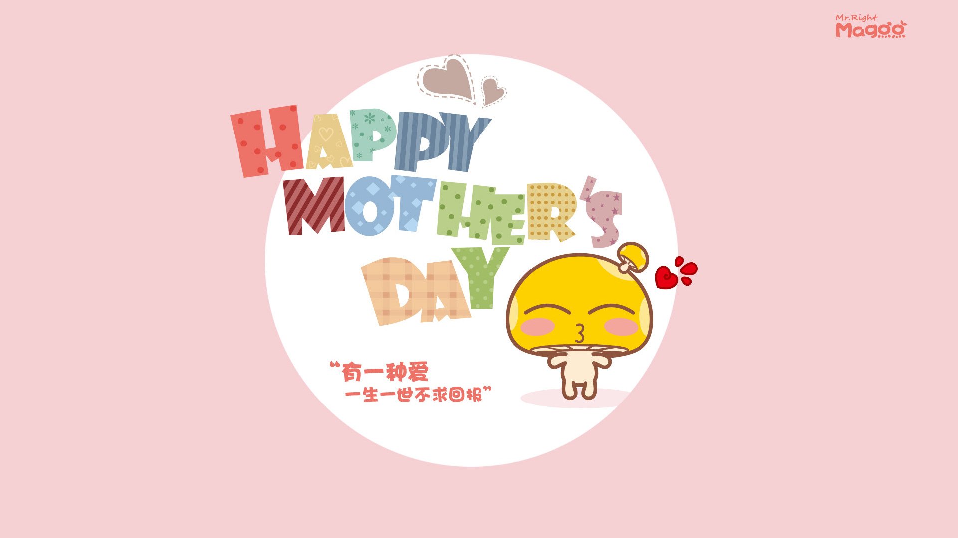 武切维奇刷新尘封纪录之夜,76人带走的不只是鹈鹕