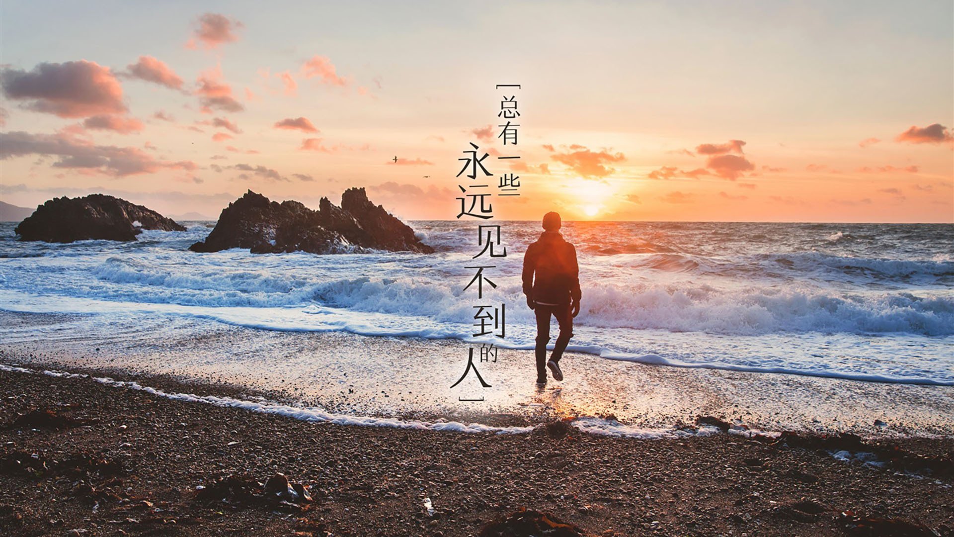 开云体育平台APP-乔治封神夜！利拉德之刃斩落太阳，开拓者宣告王者归来