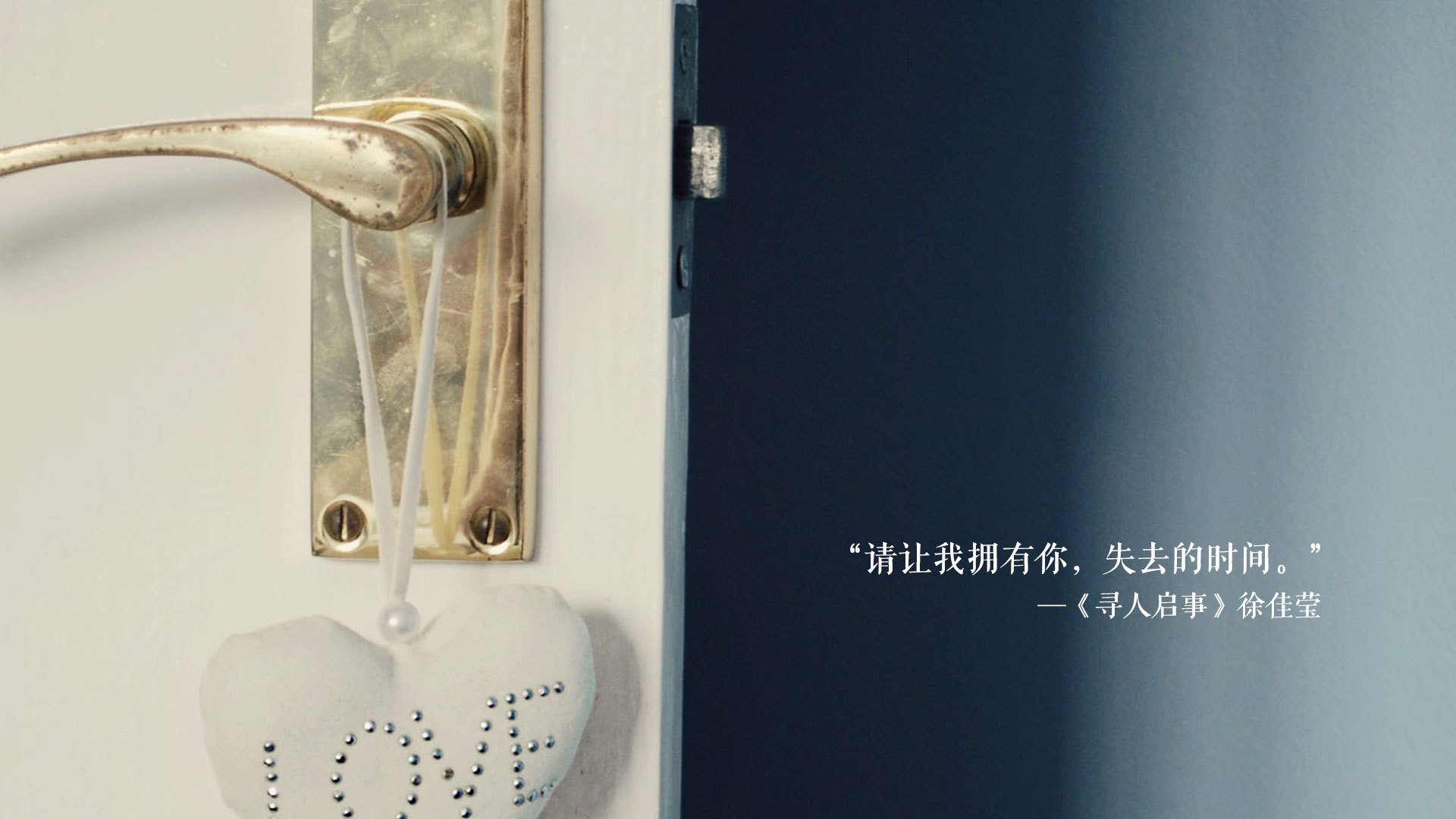 开云体育入口-风暴之眼与光,当智利红遇上巴黎蓝,加克波定义唯一战局