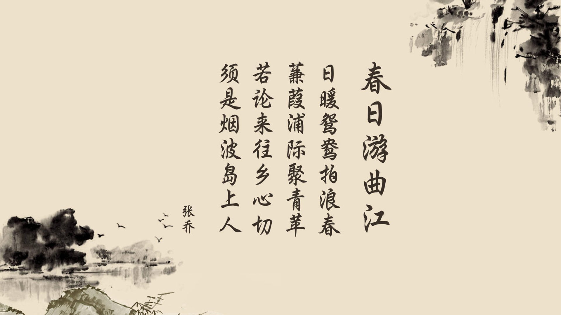 苏格兰的叹息,贝蒂斯防线如何被韩国磐石金玟哉彻底凿穿?