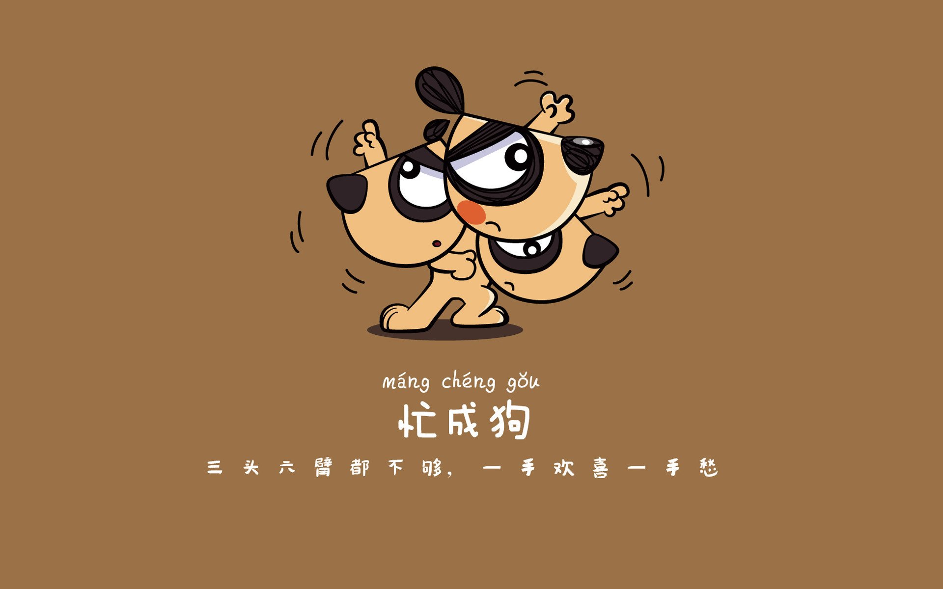 开云官网-雪绒花碾碎紫百合,瑞士战术纪律如何让艺术足球在欧冠淘汰赛黯然失色