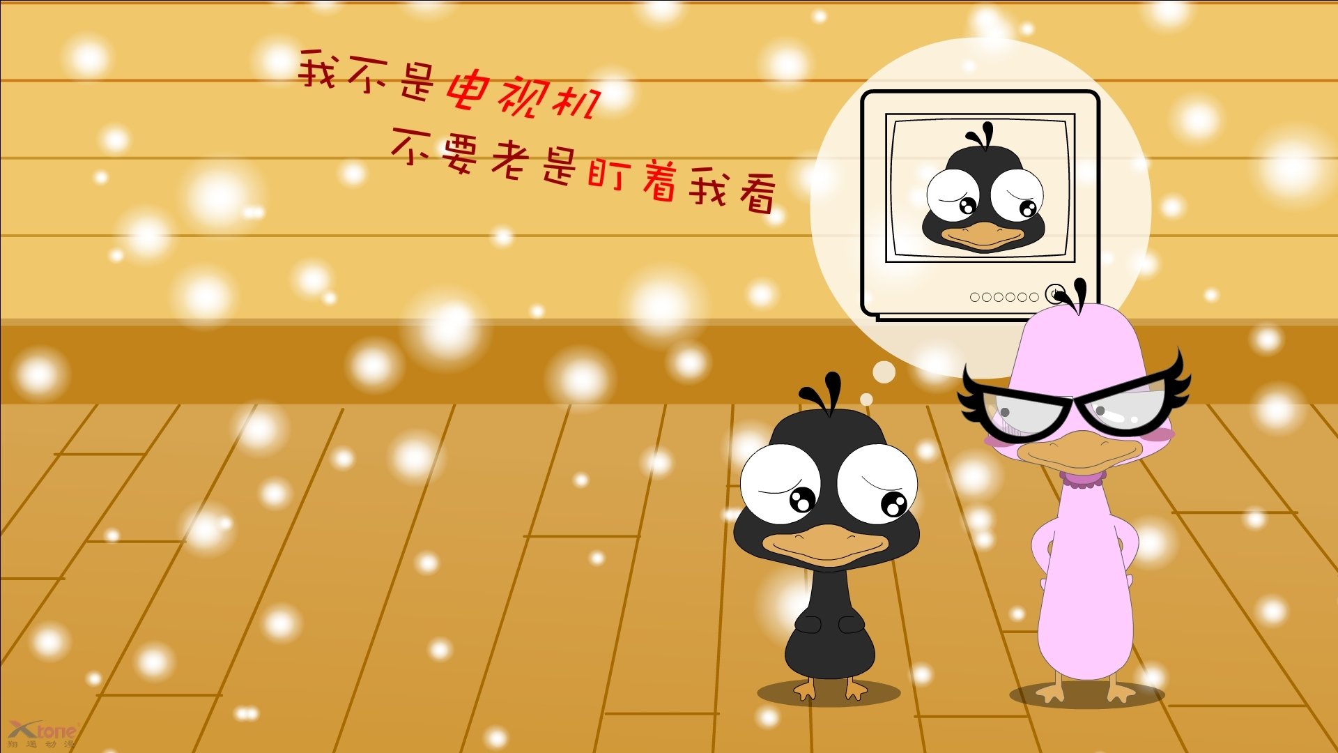 开云体育入口-首先,扩展思维,拟定一个标题
