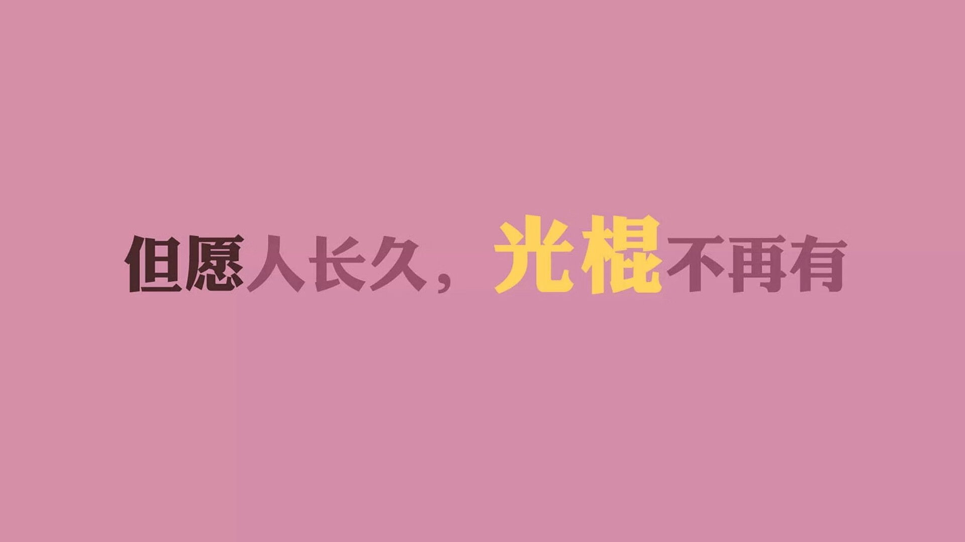 开云体育中国-圣域的黄昏，2026世界杯B组焦点战，日本完胜巴西，孙兴慜以亚洲之魂主导一场时代的更迭