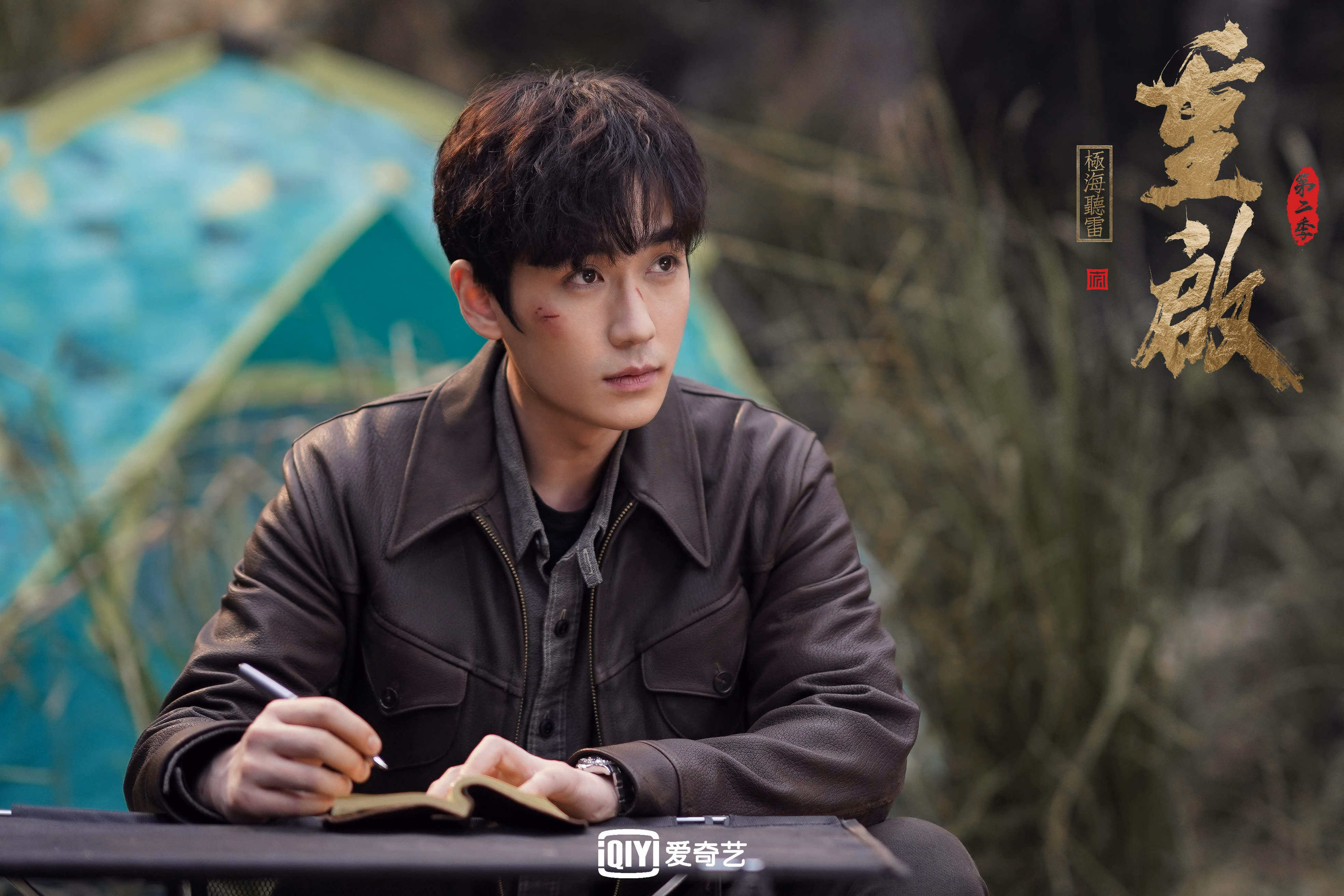 开云平台-蓝衣孤狼的独舞，2026世界杯H组焦点战，匈牙利完胜秘鲁，贝林厄姆如何用控球重新定义一个人的球队